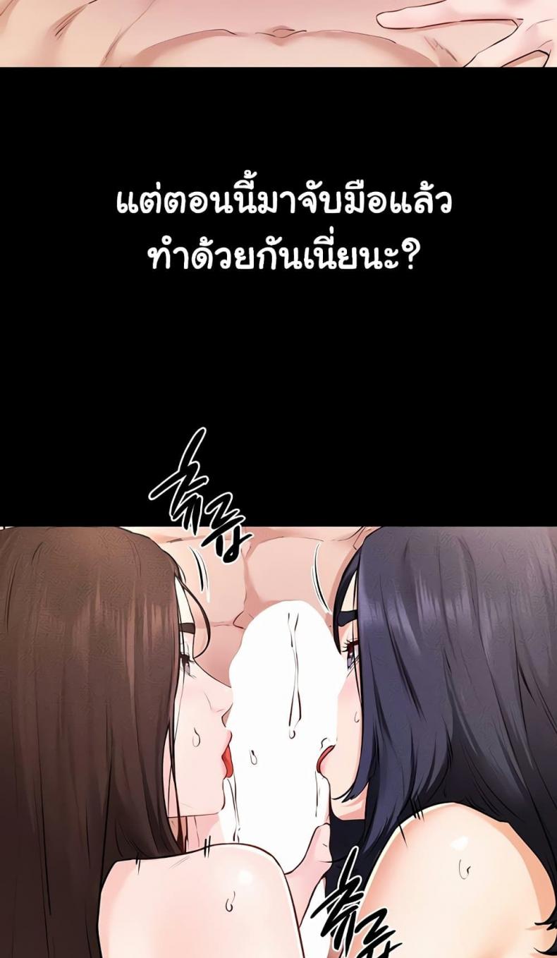 page-27