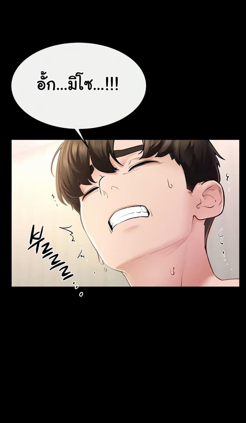 page-40