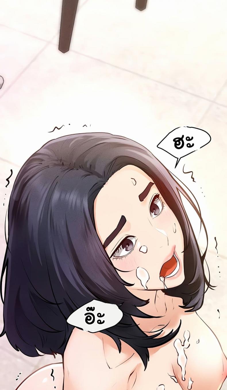 page-44