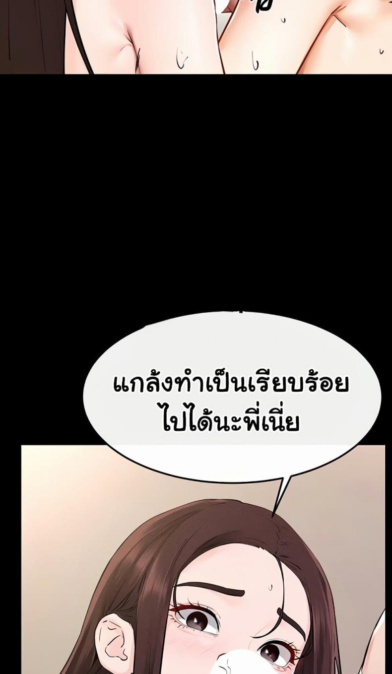 page-28