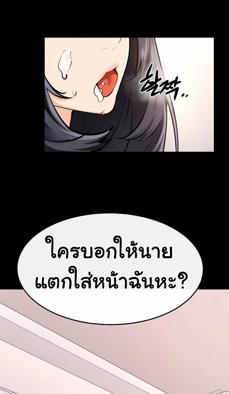 page-46
