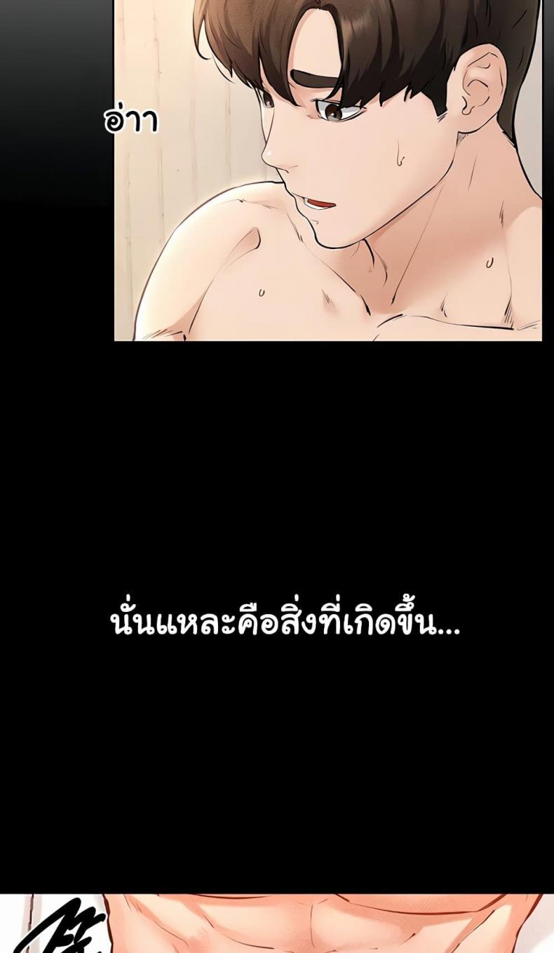 page-20