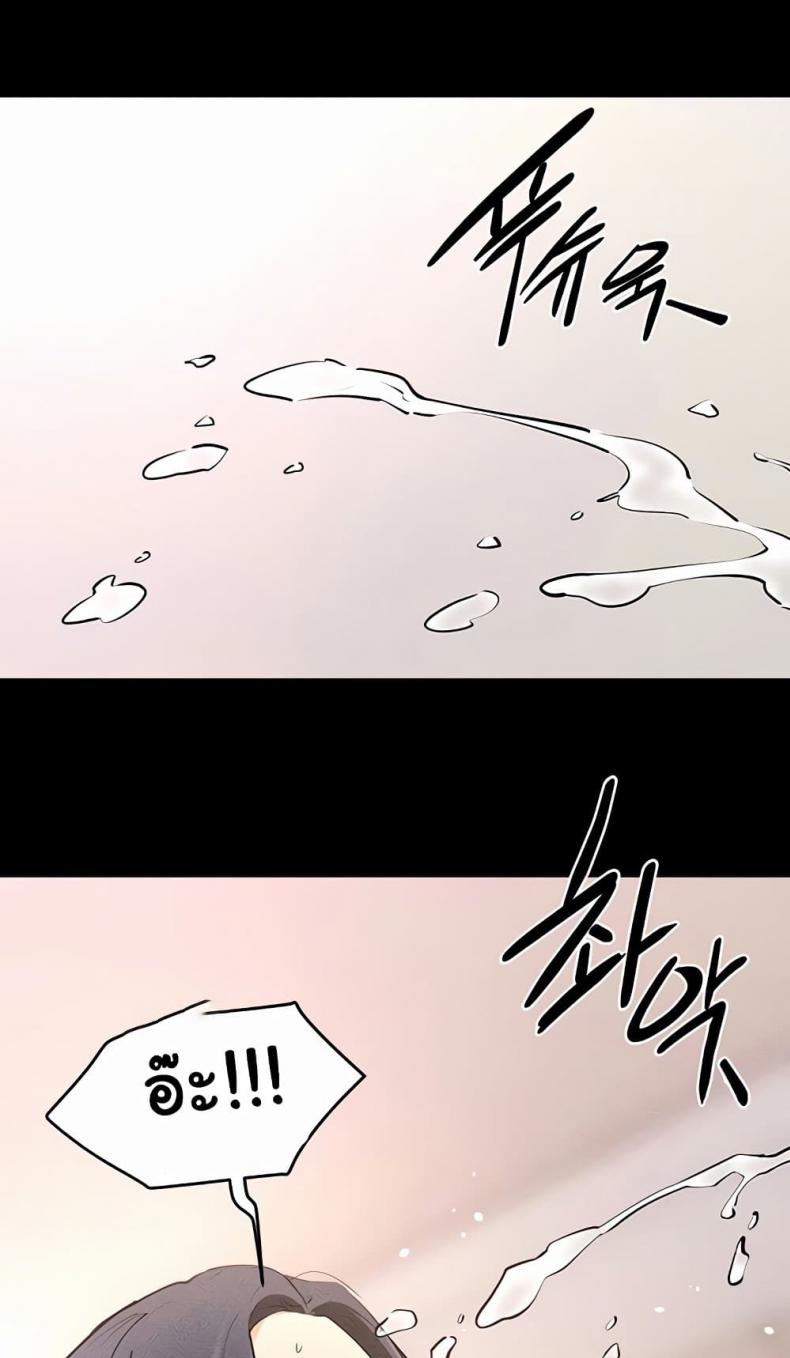 page-41