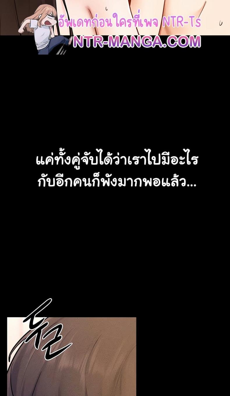 page-24