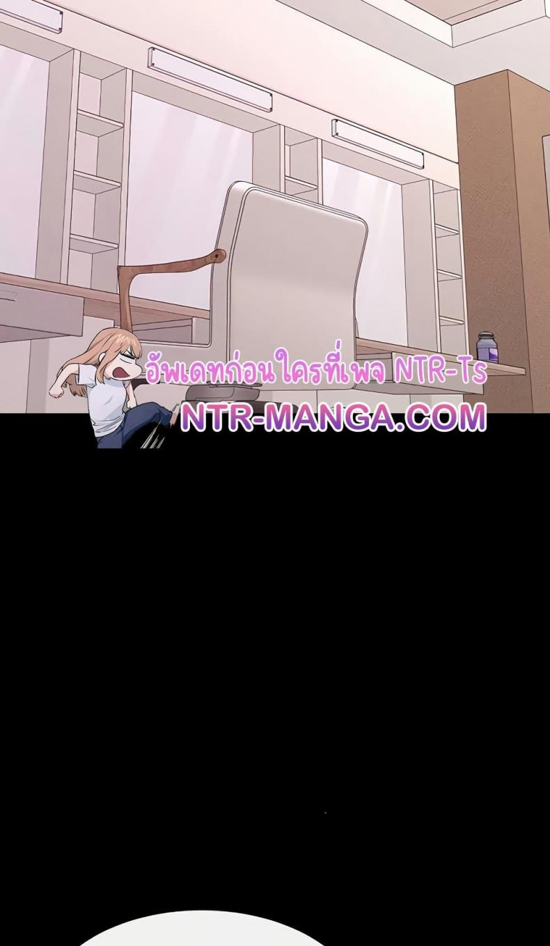 page-47