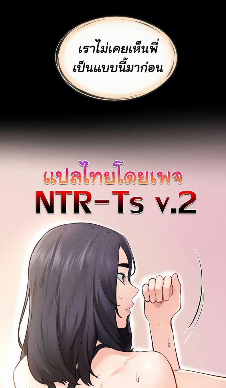 page-77