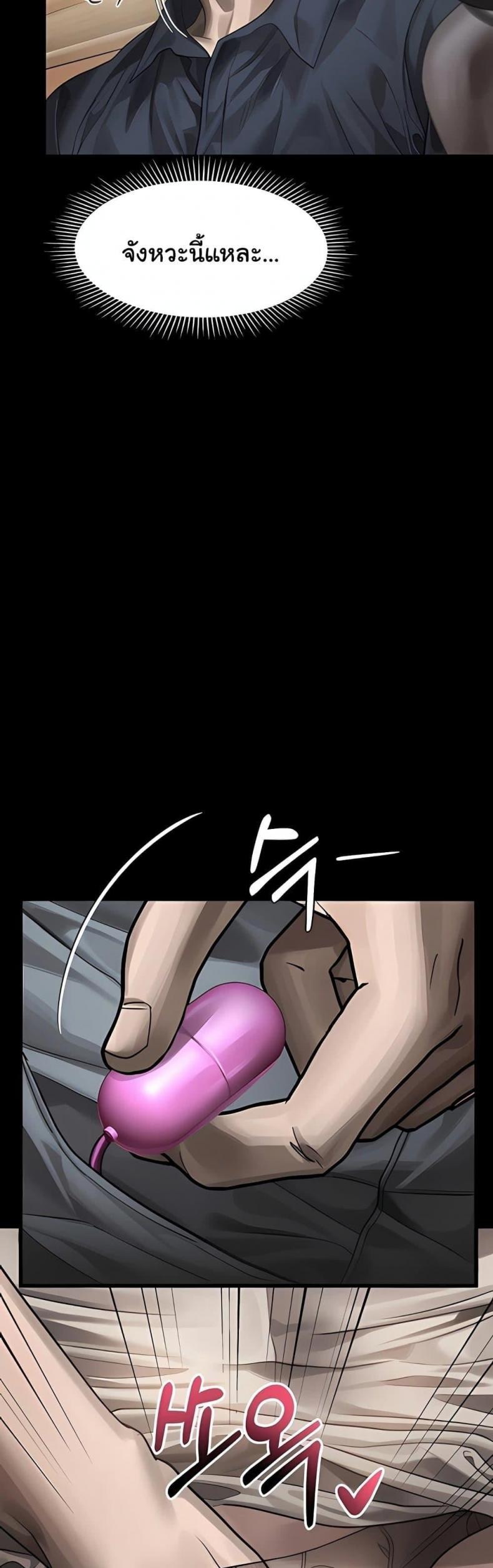 page-42