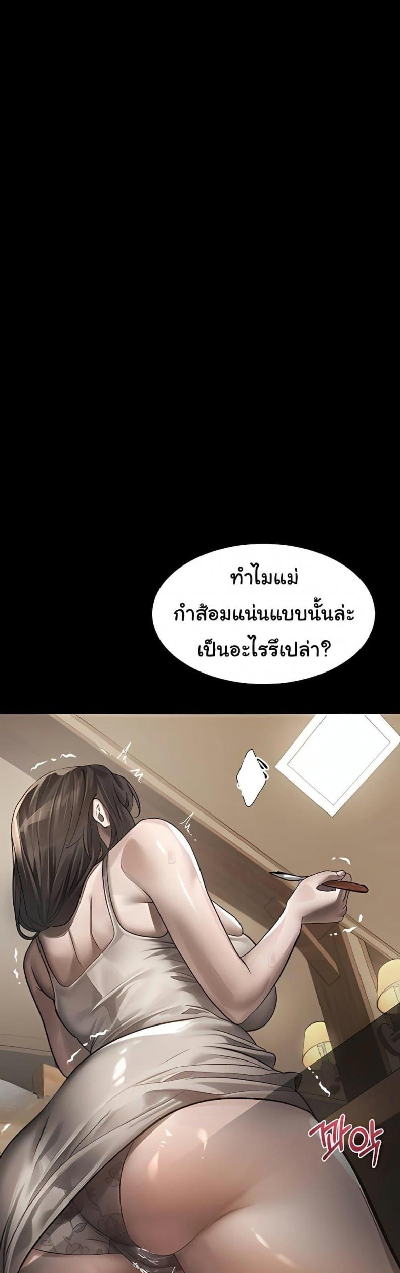 page-46