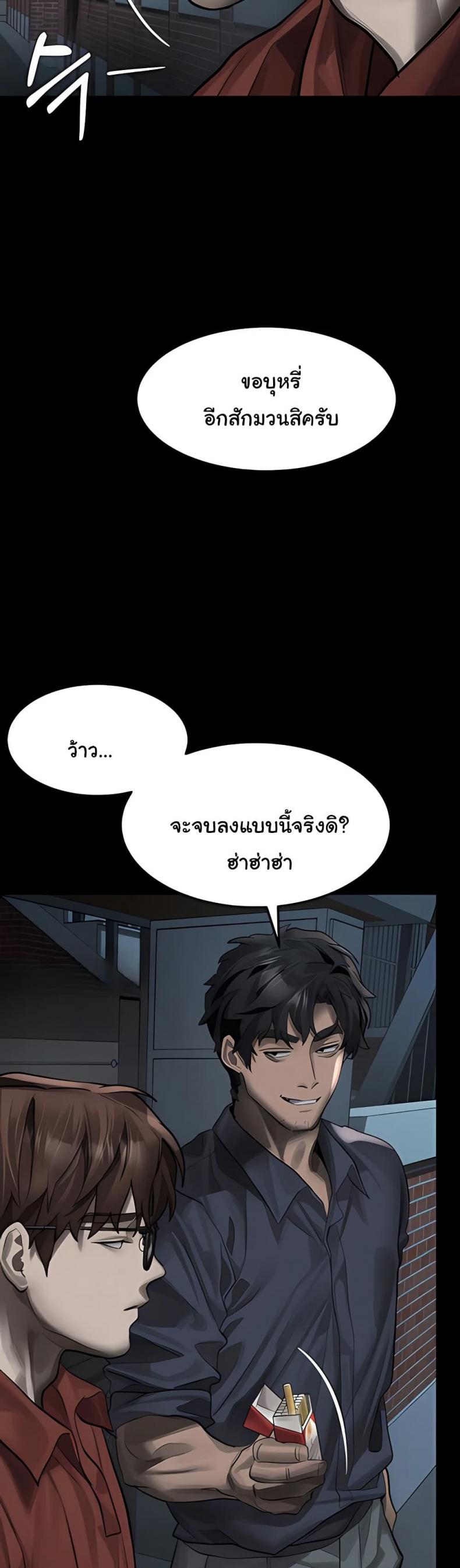 page-36