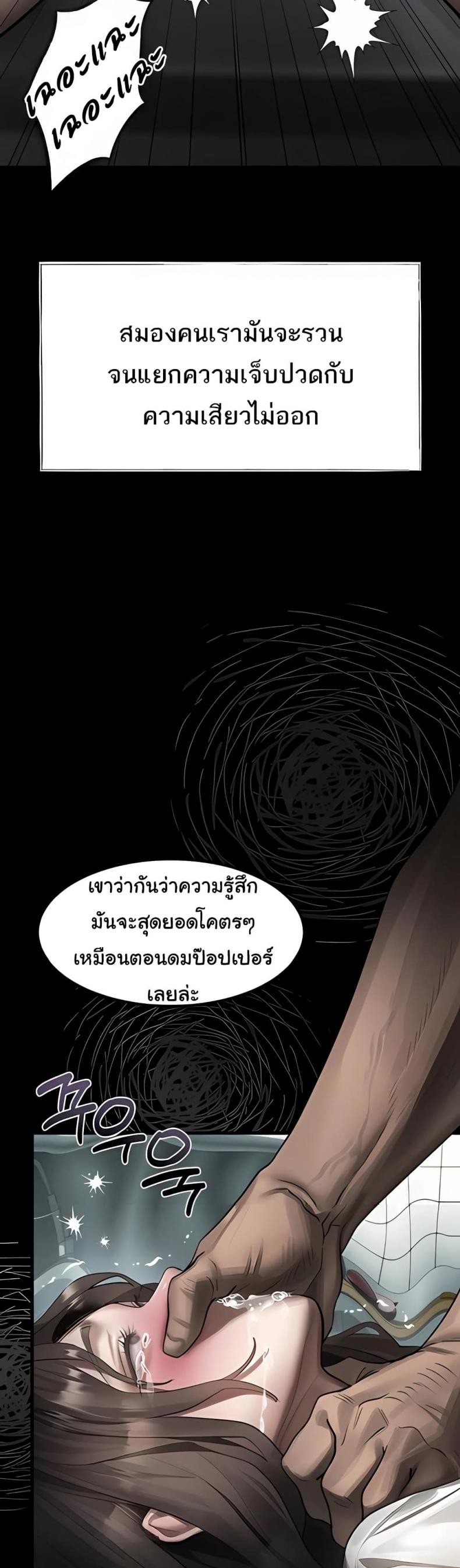 page-19