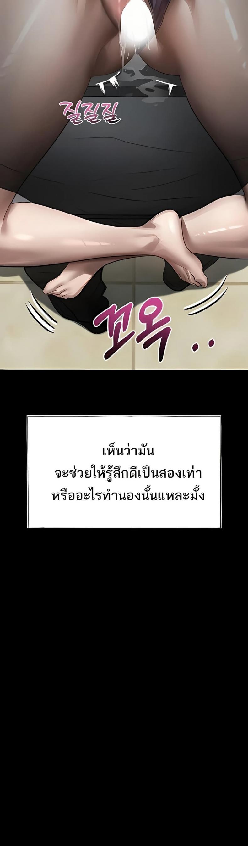 page-21