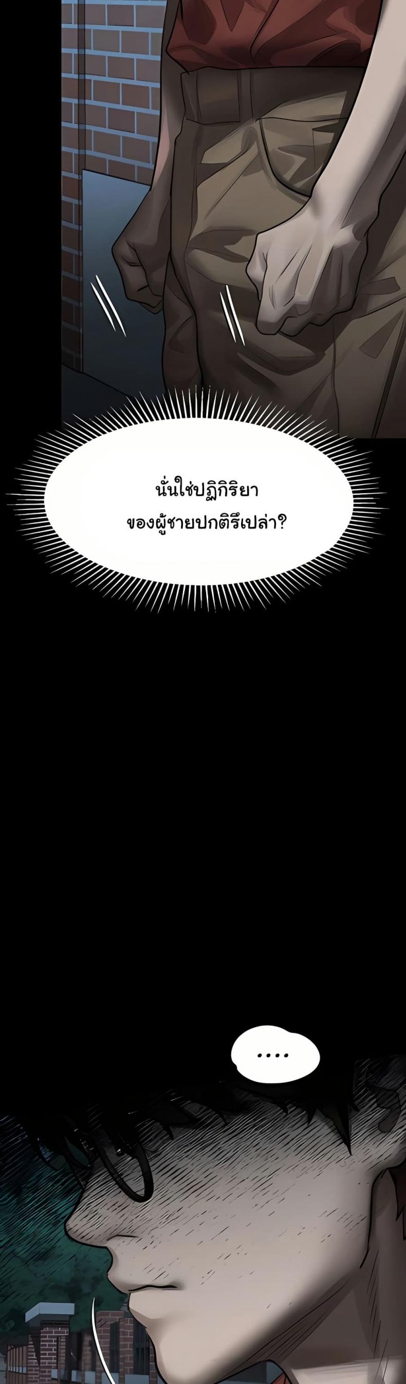 page-35