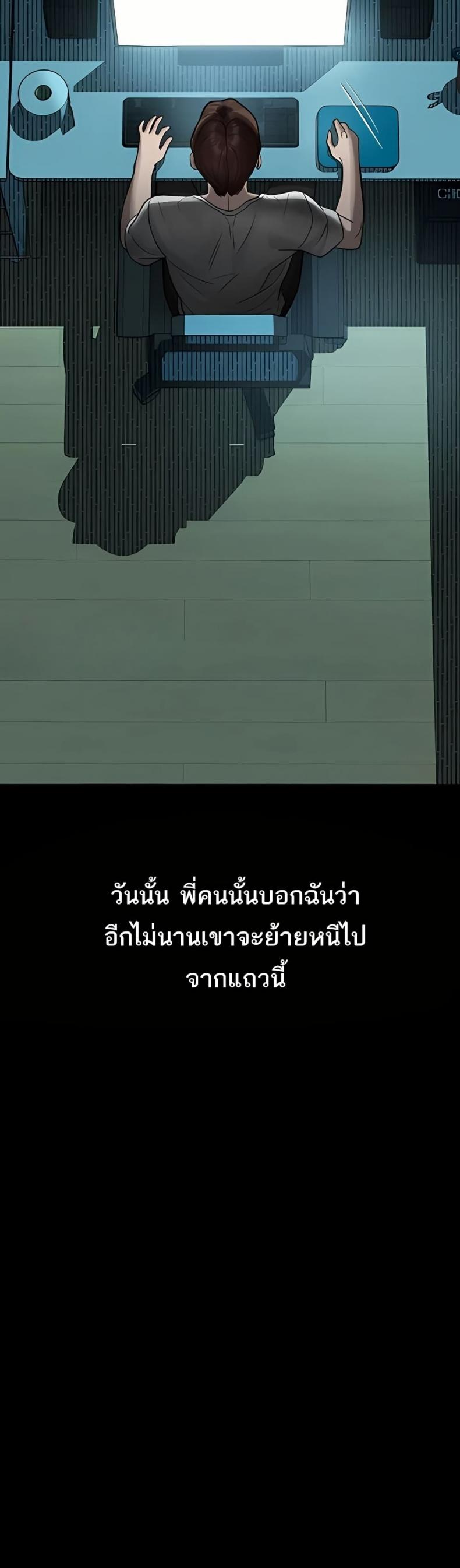 page-45