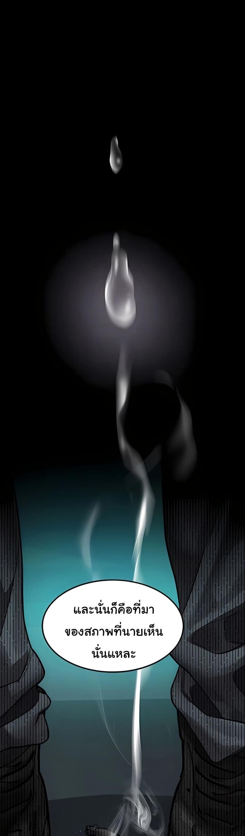 page-32