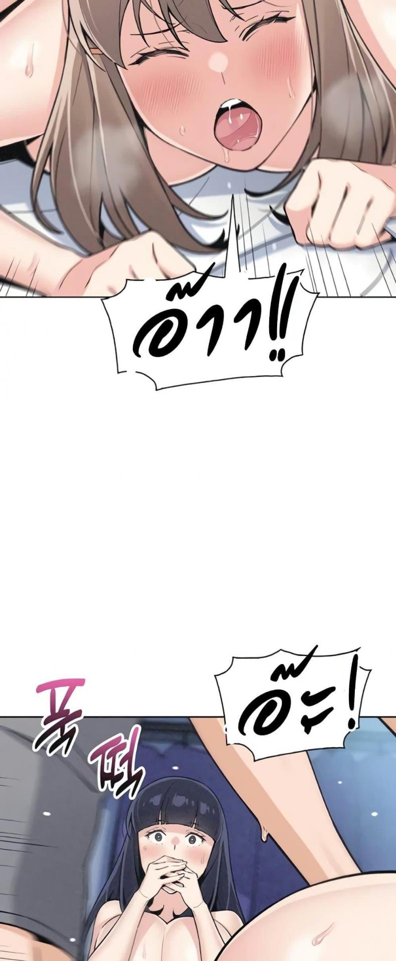 page-42