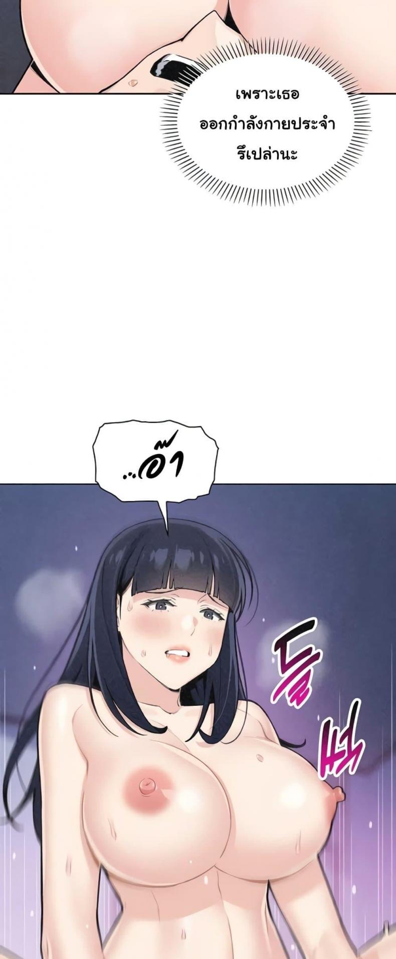 page-12
