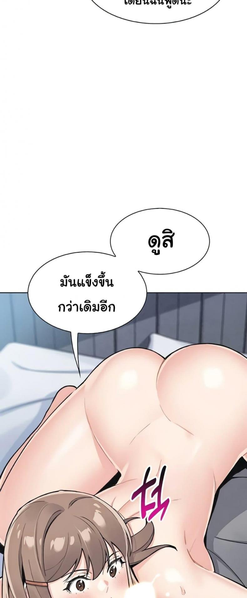 page-31