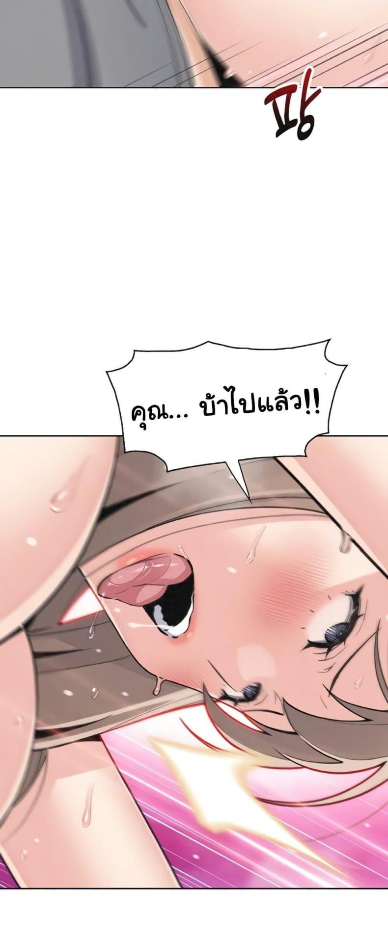 page-56
