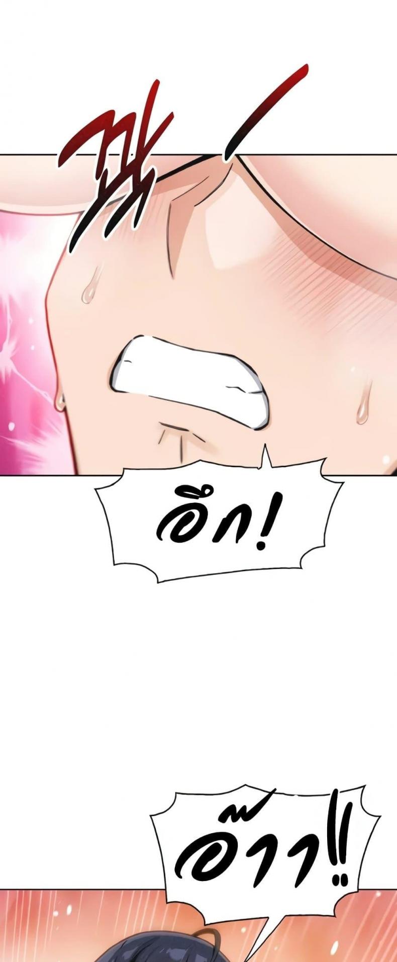 page-26