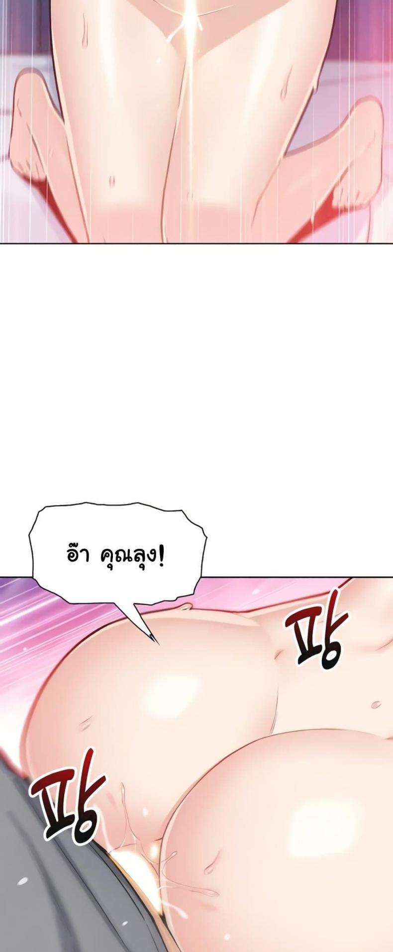 page-55