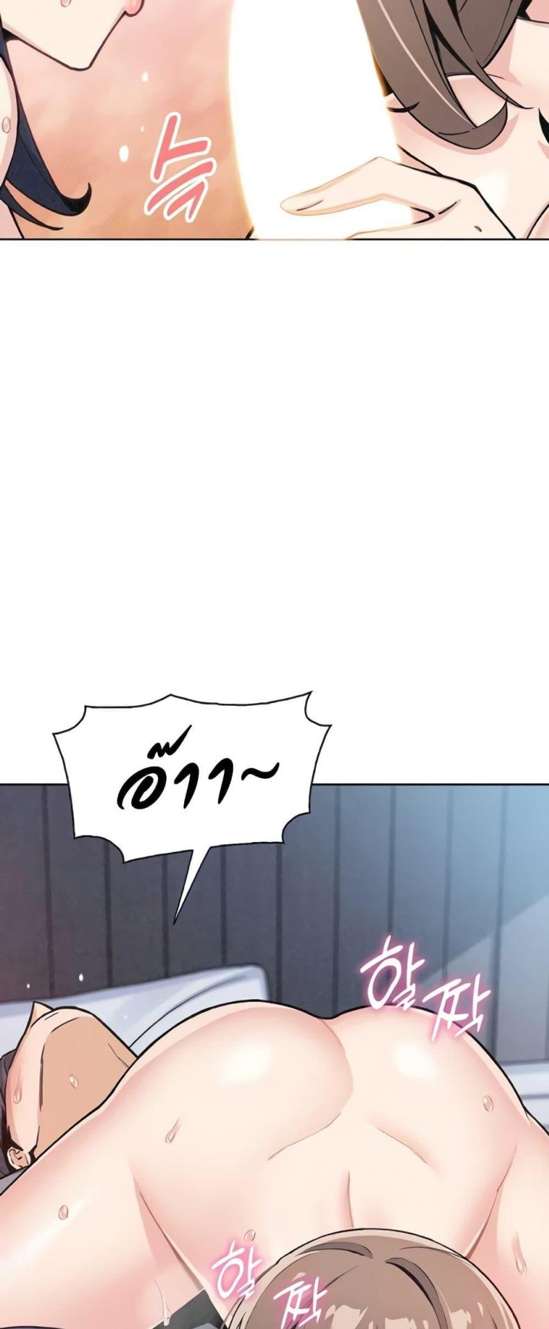 page-34