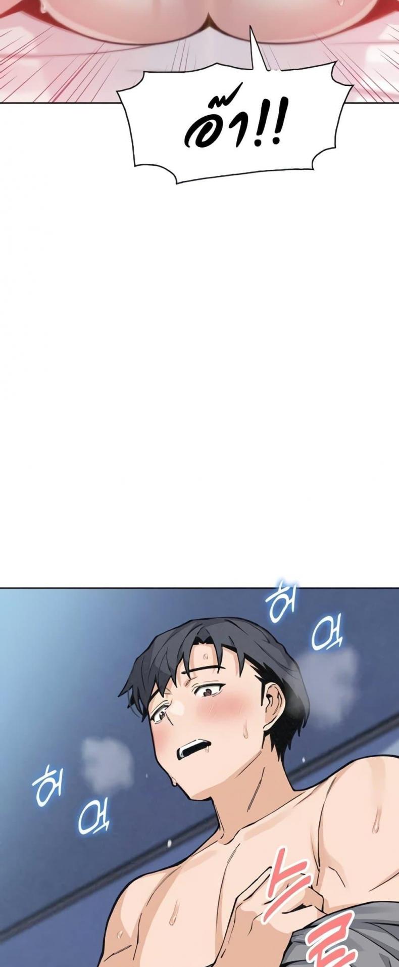 page-58