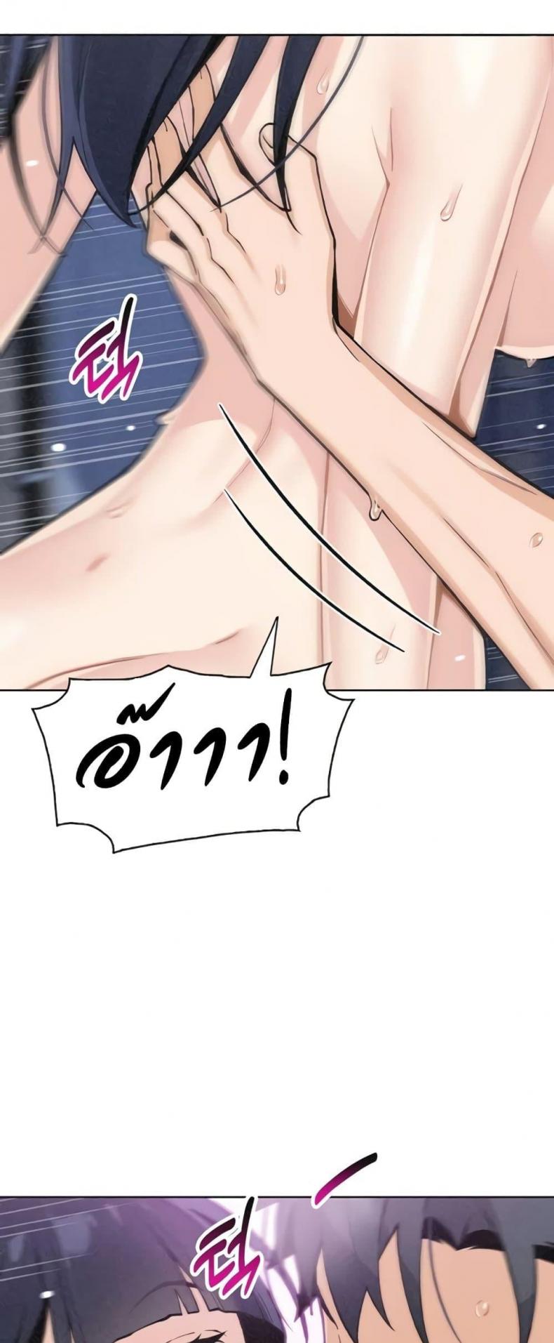 page-47