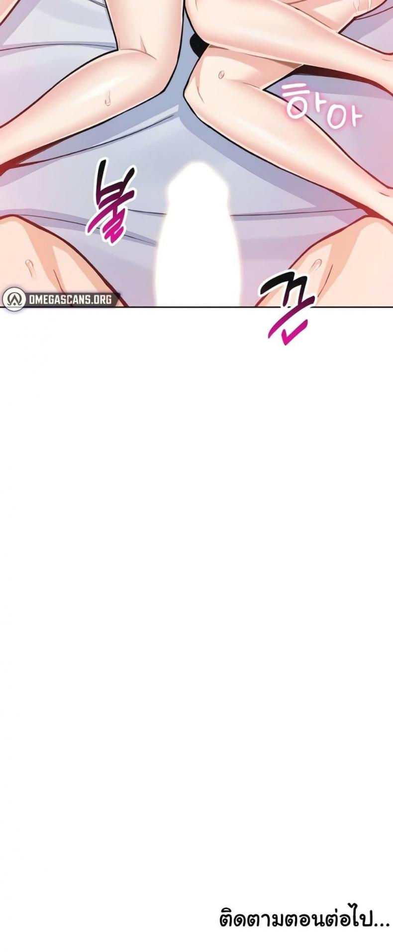 page-60