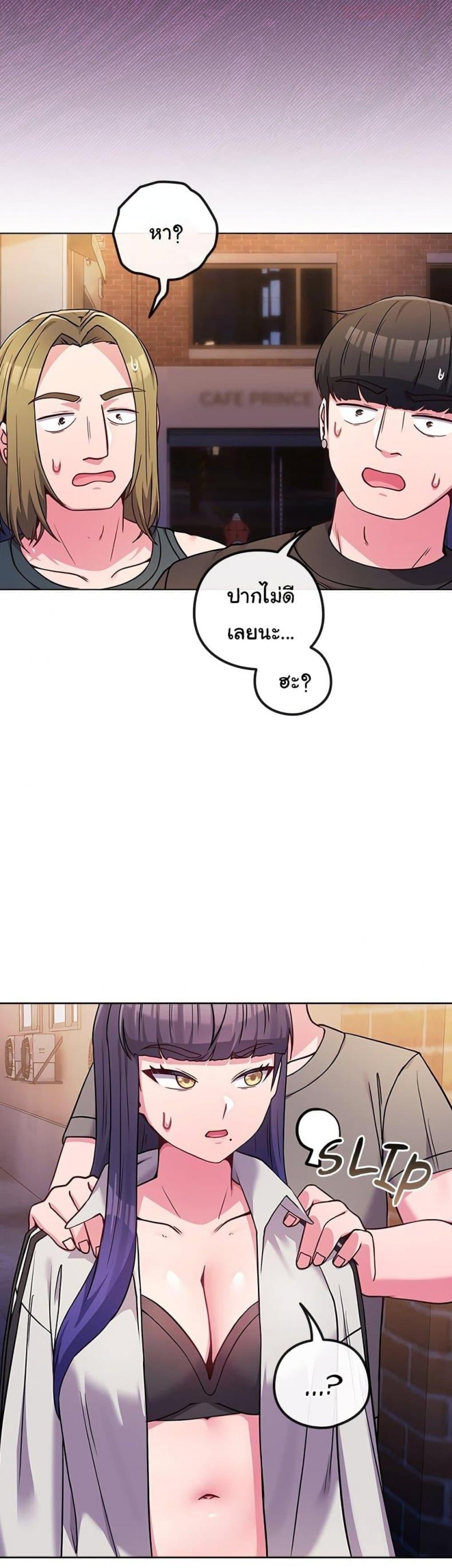 page-45
