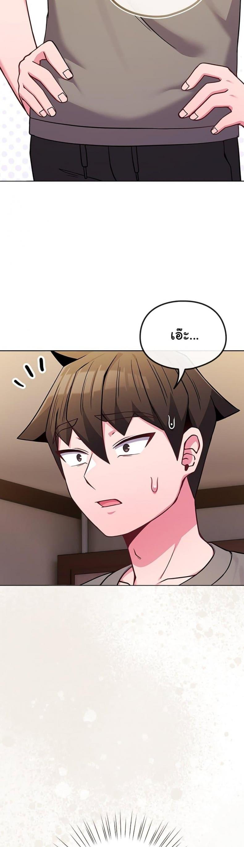 page-33