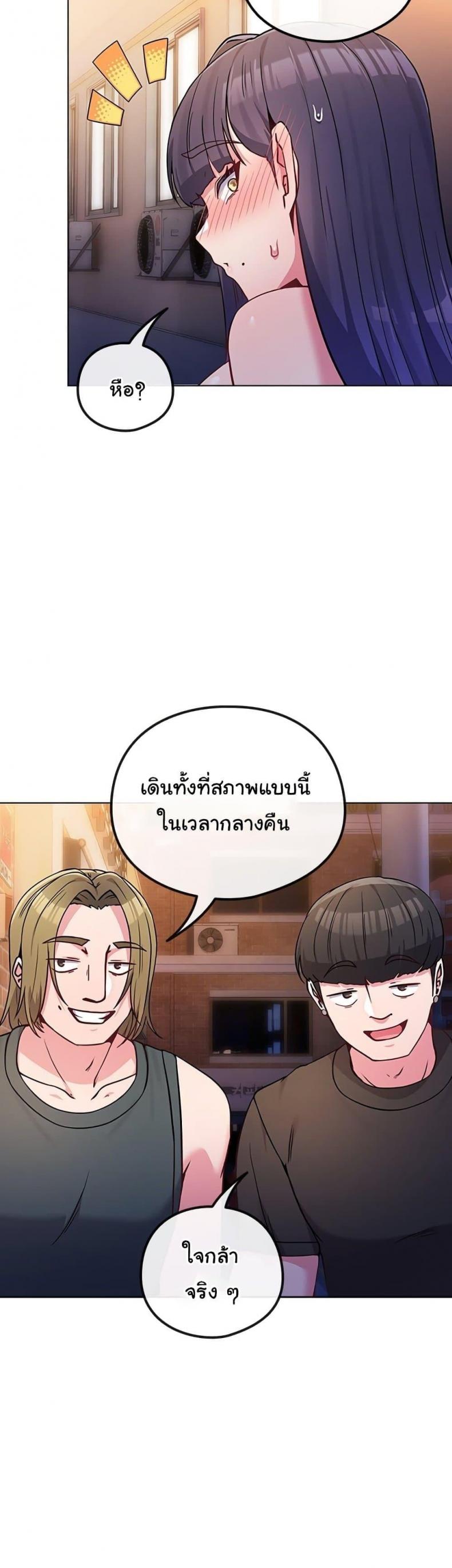 page-42
