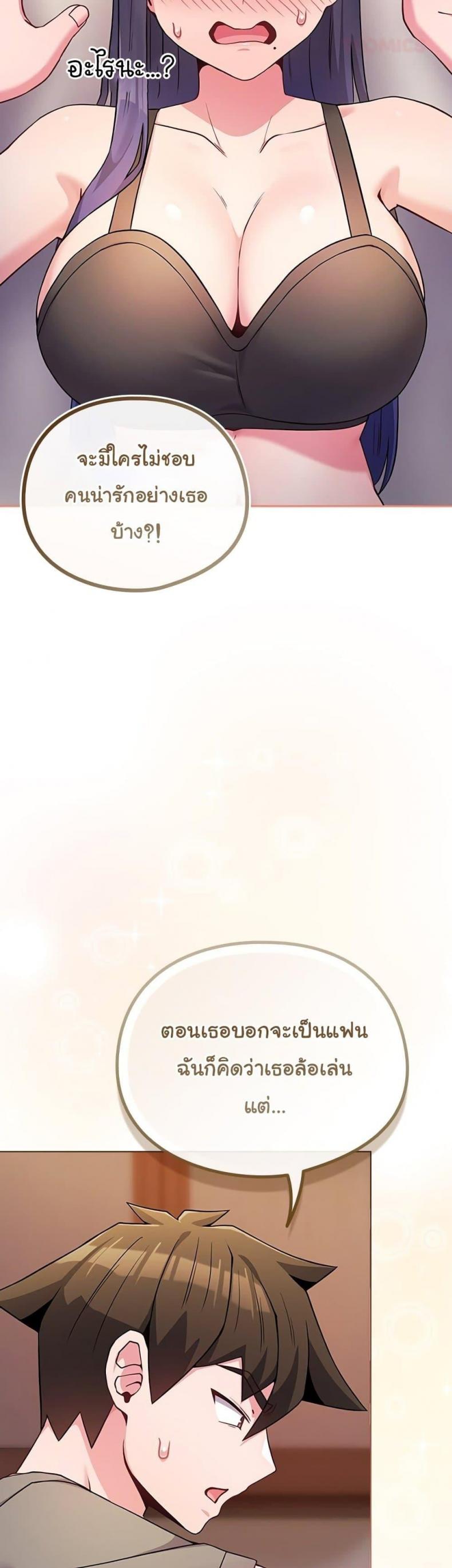 page-15