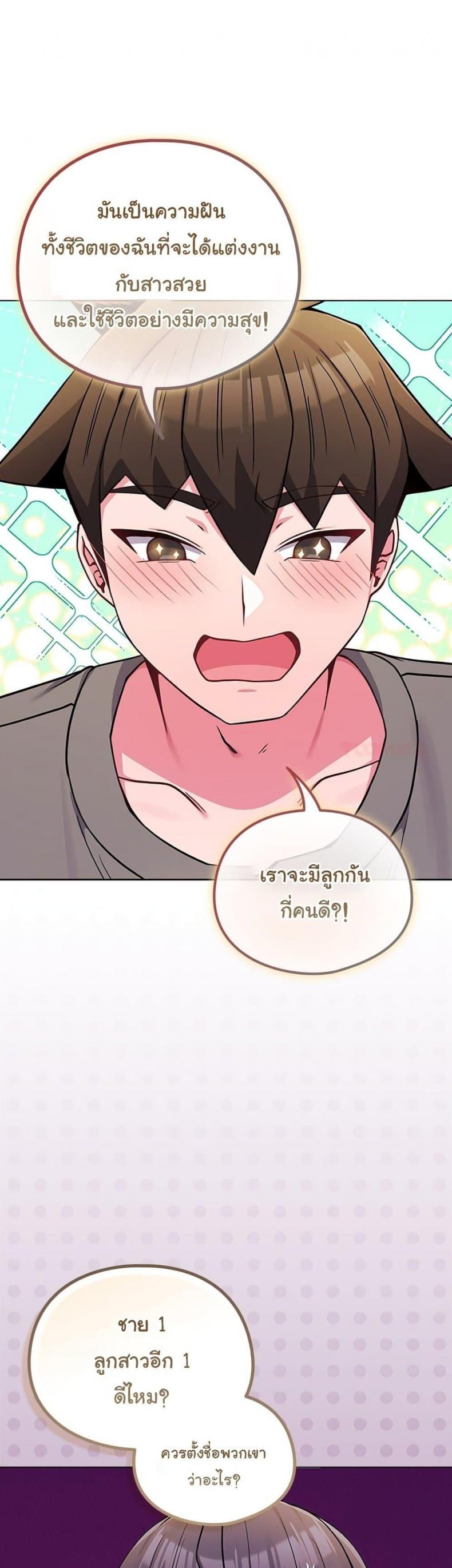 page-28