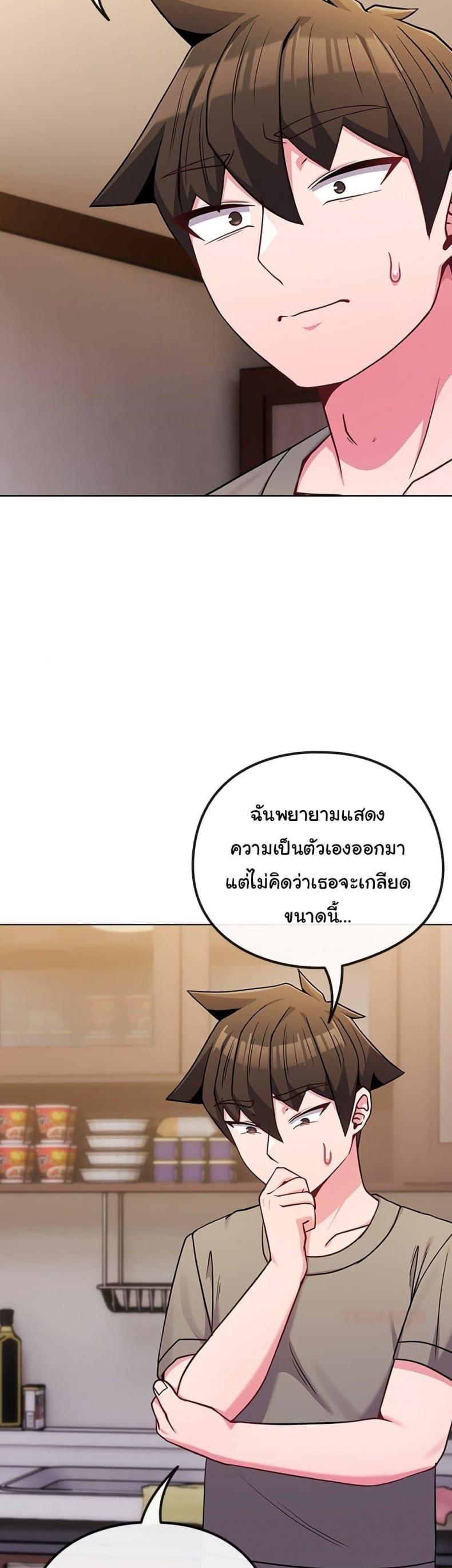 page-31