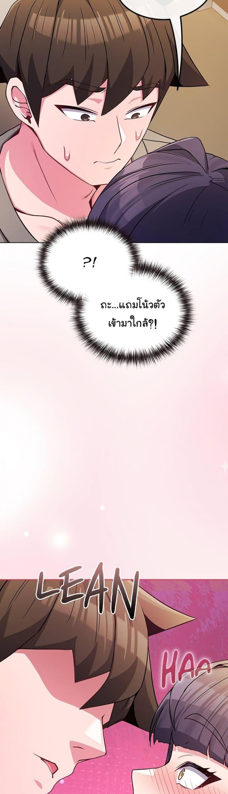 page-21