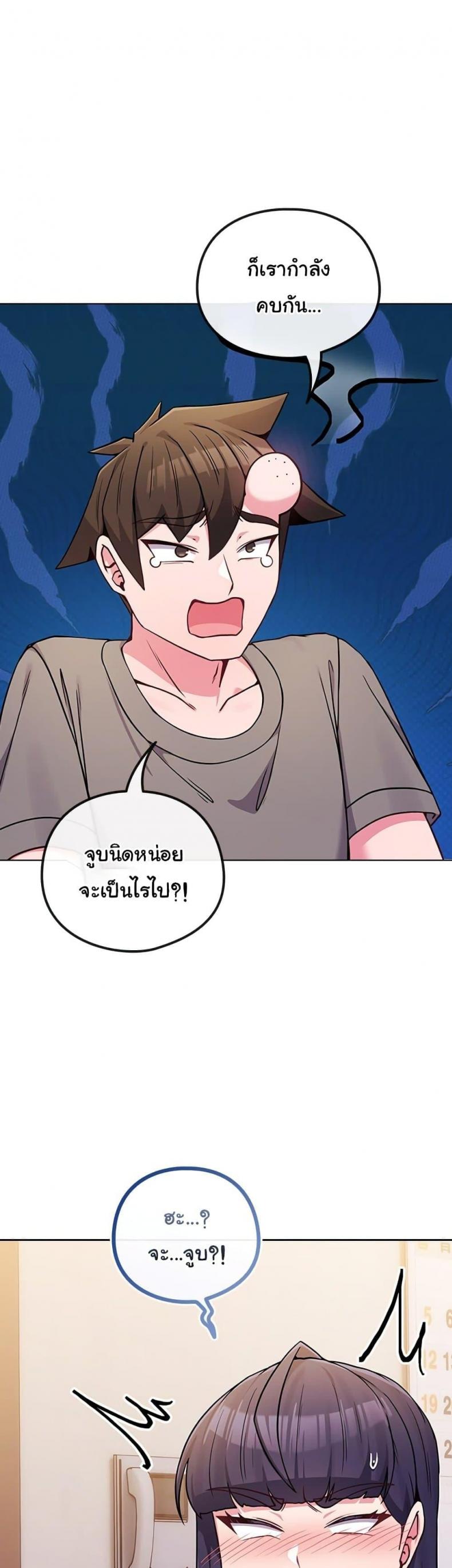 page-26