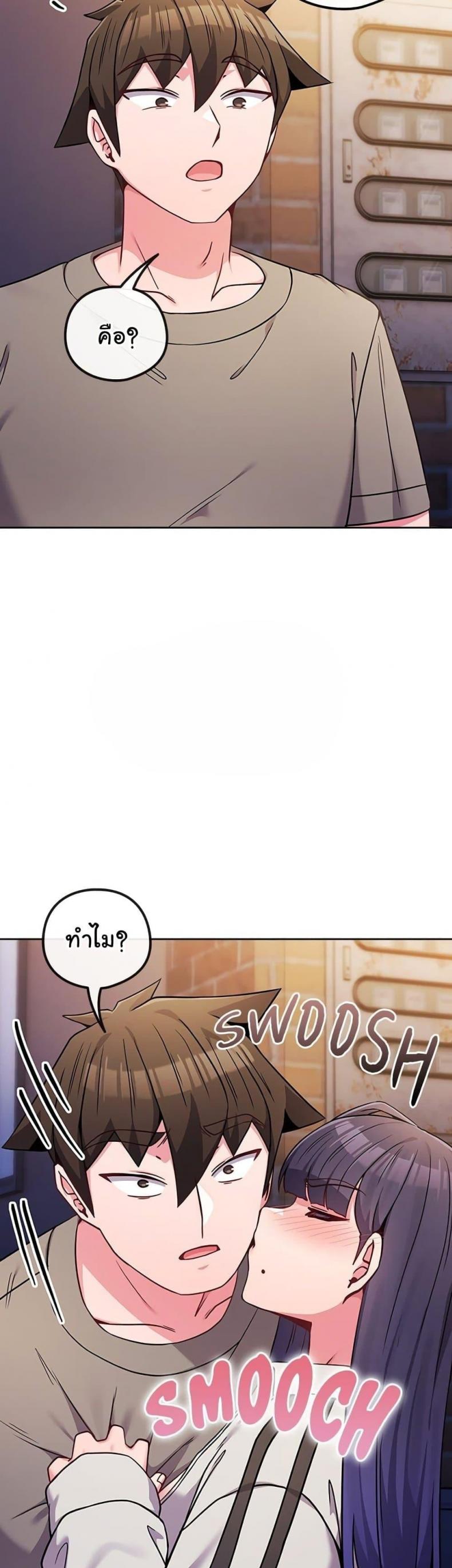 page-57