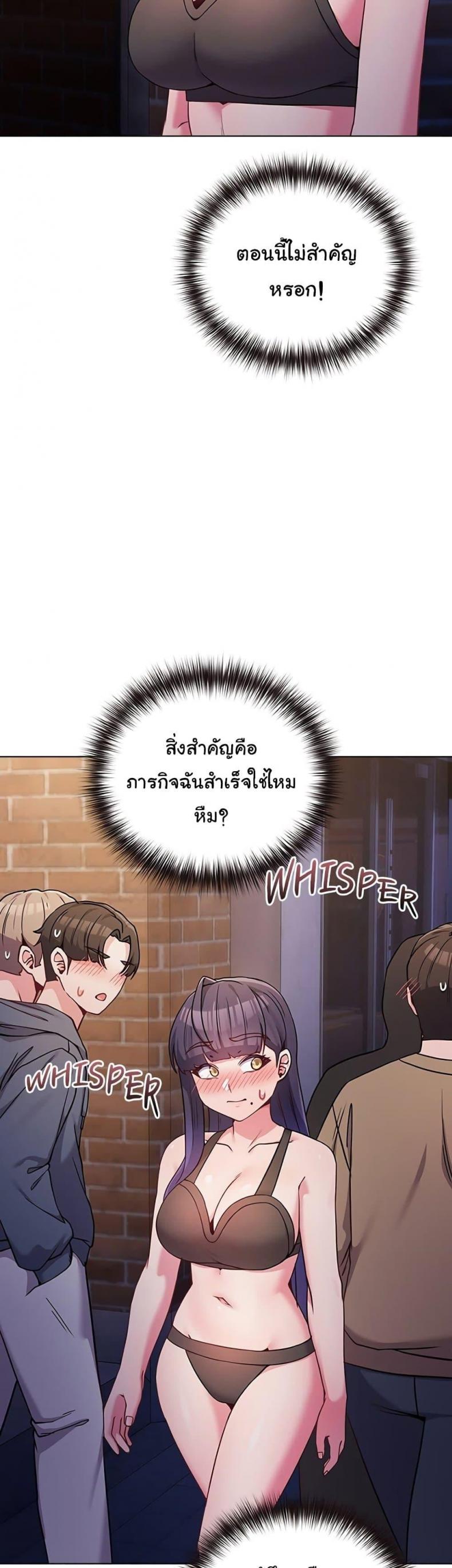 page-39