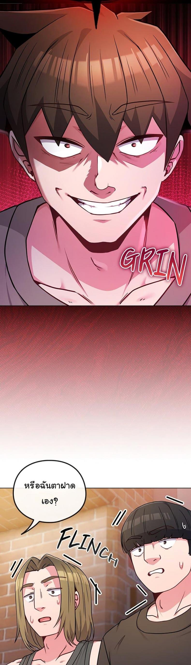page-49