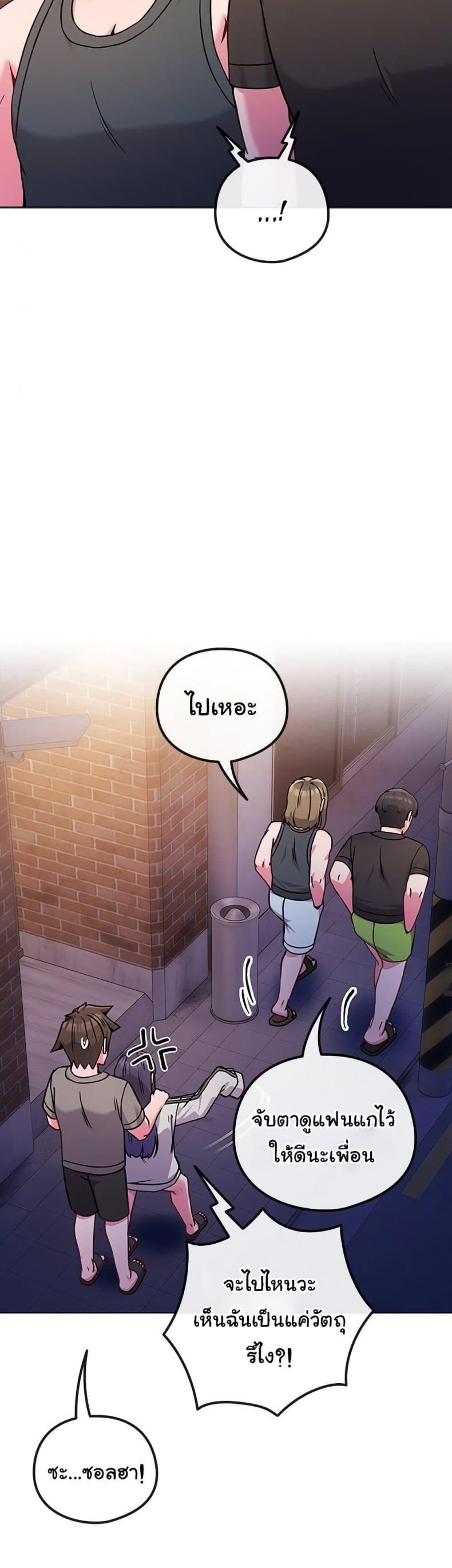 page-50