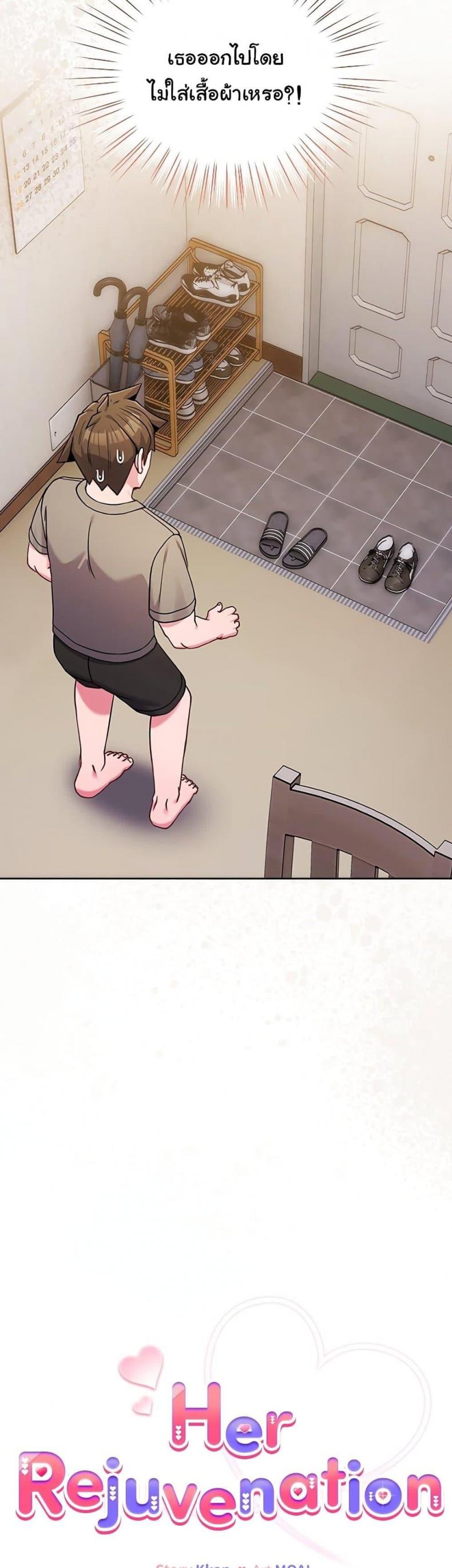 page-34