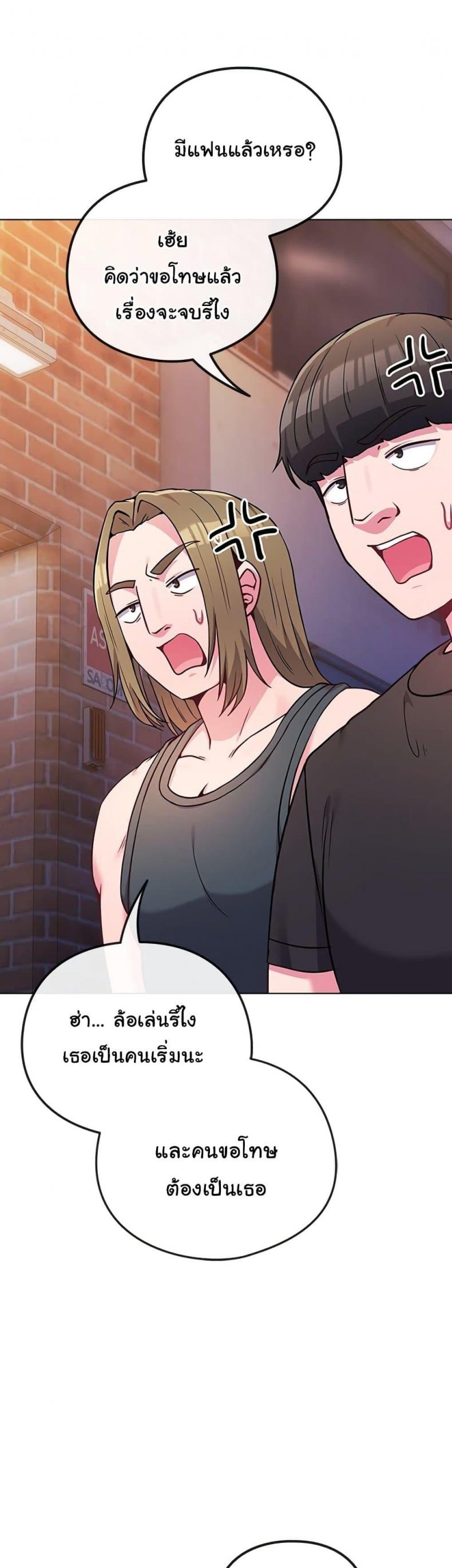 page-47