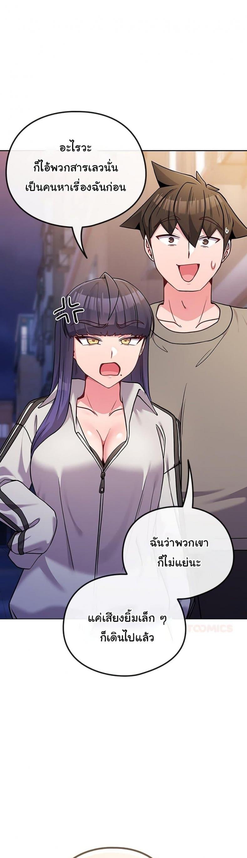 page-51