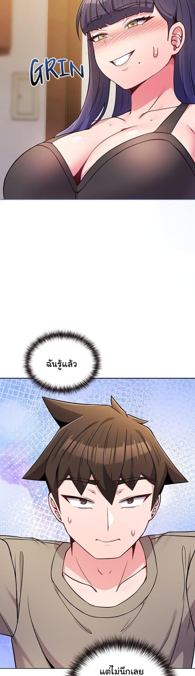 page-18