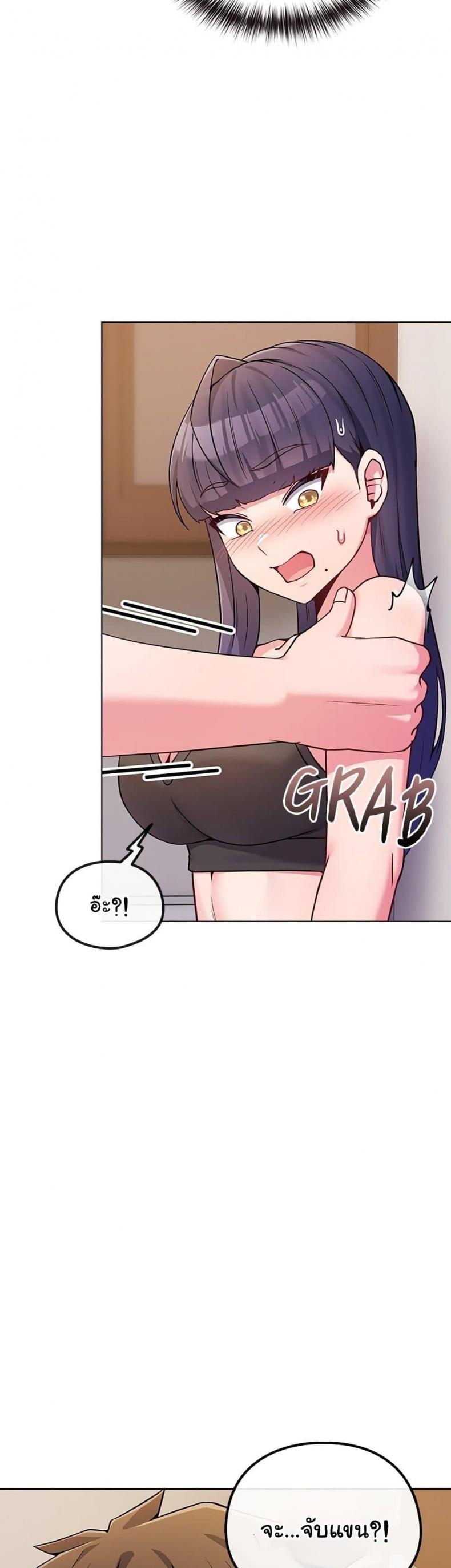 page-20