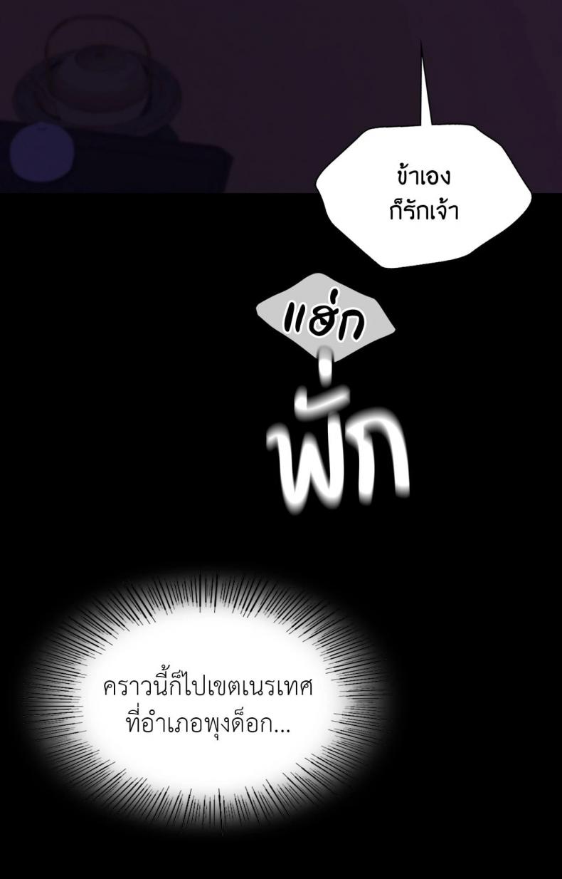 page-96