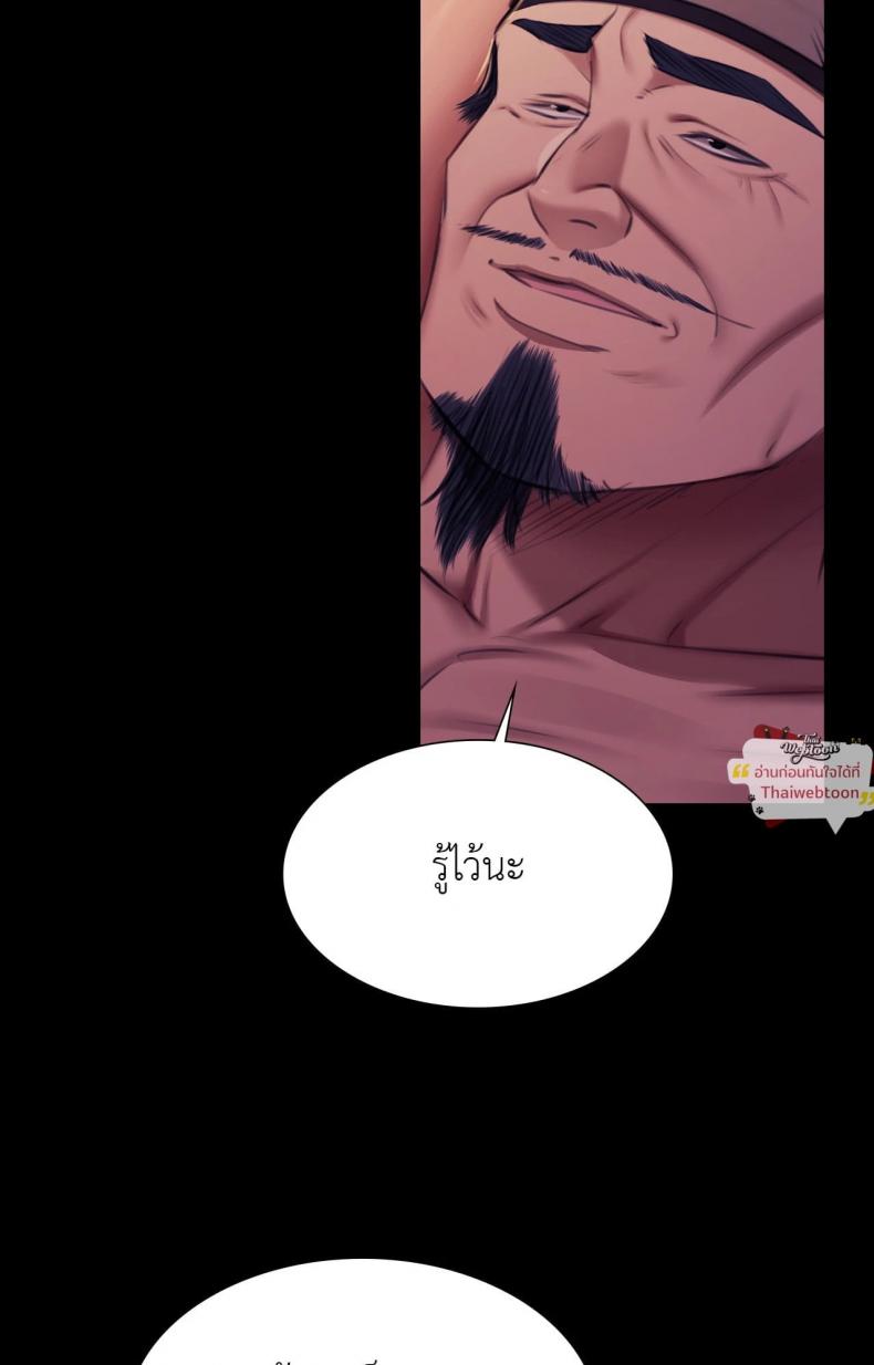 page-88