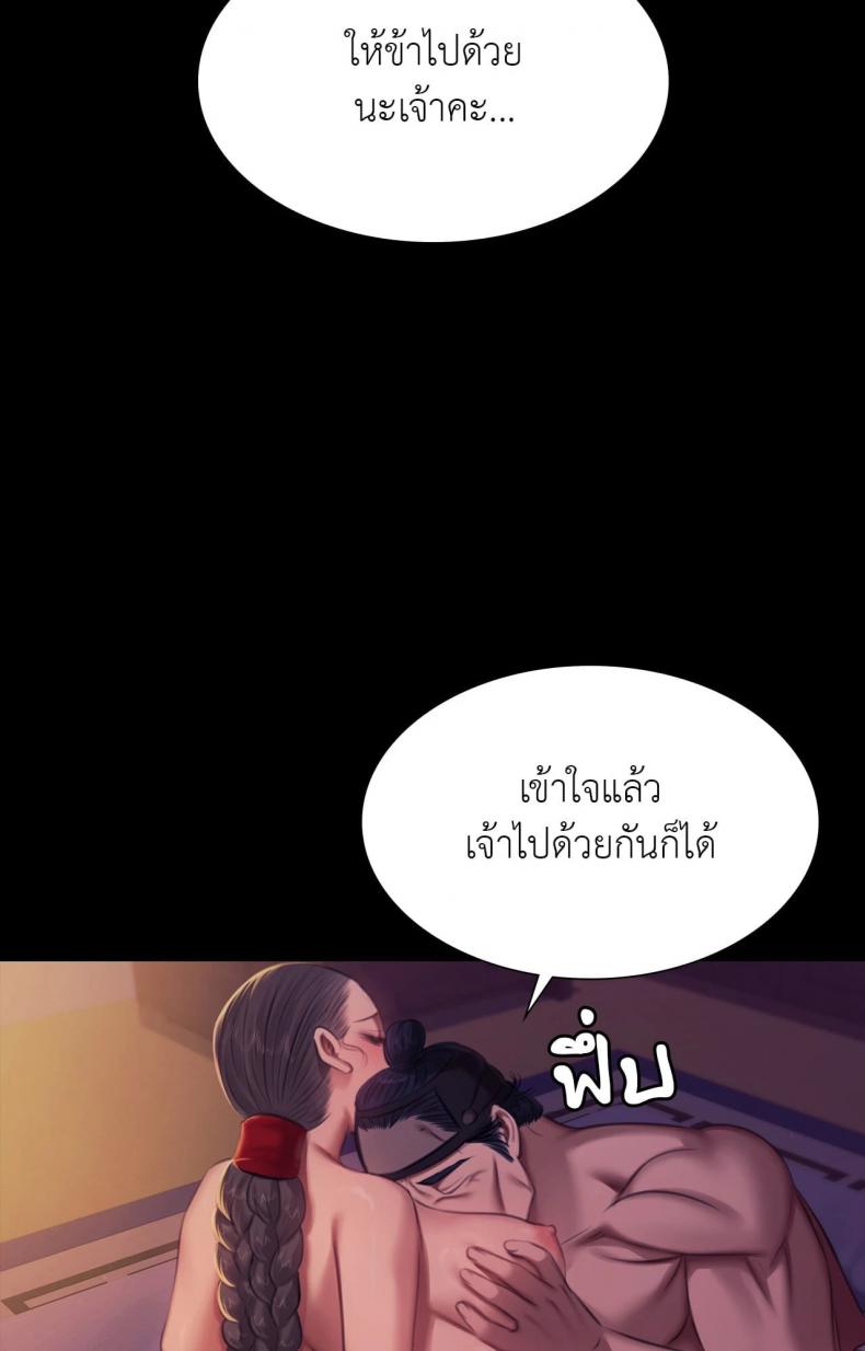 page-92