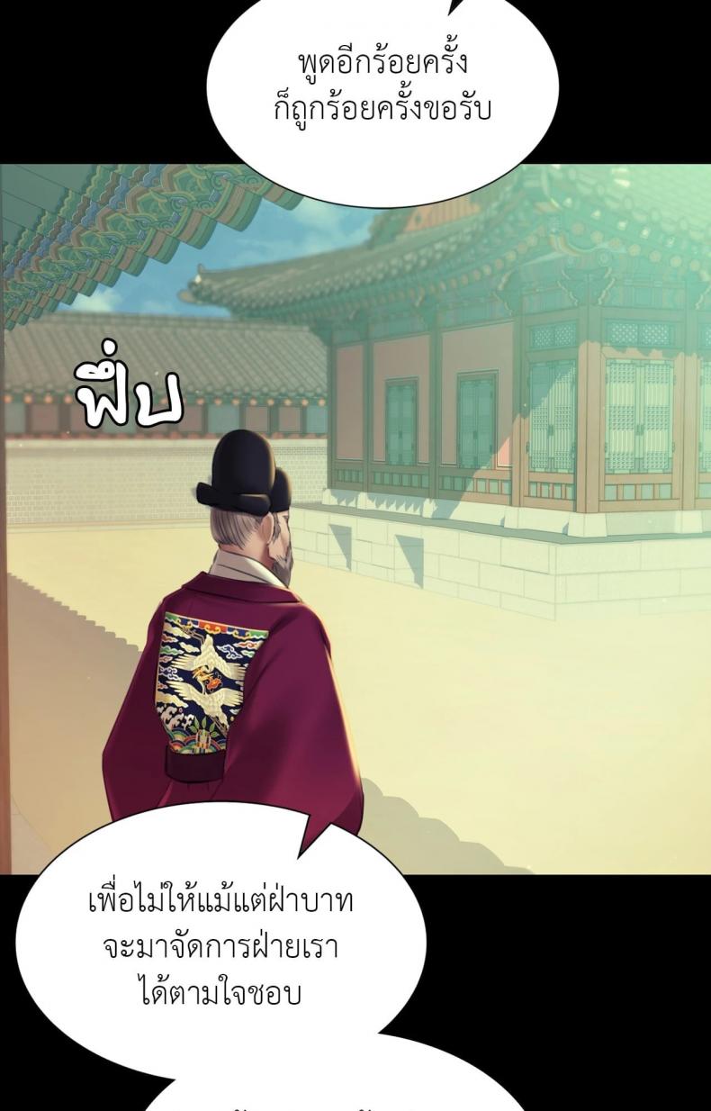 page-24