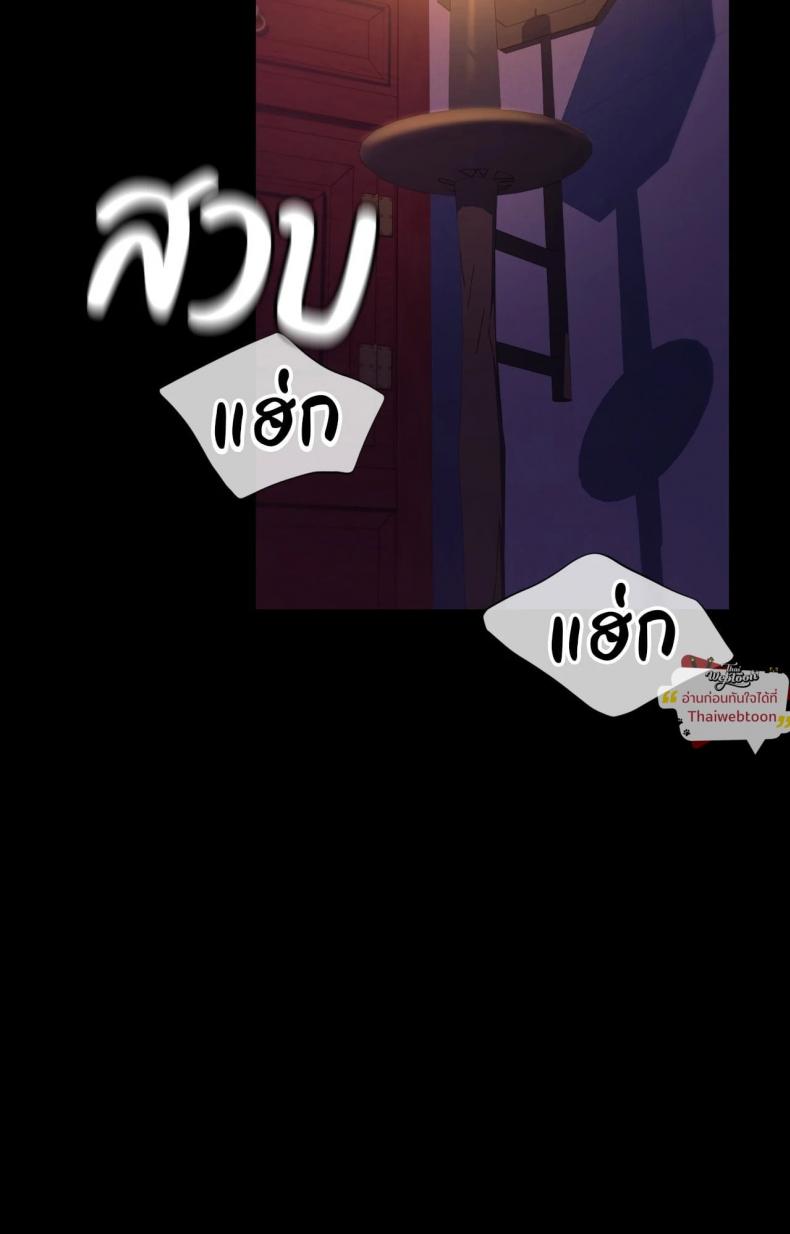 page-85